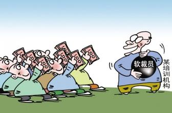 公司裁员未满一个月,工资怎么算?-我2010年11