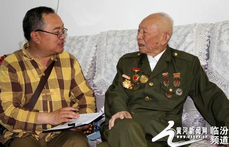 一个抗战8年的老兵,现在能享受国家怎样的待遇