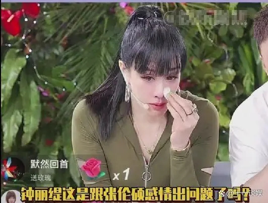 钟丽缇张伦硕离婚了吗原因真相揭秘,张伦硕被曝出轨保姆是真的吗