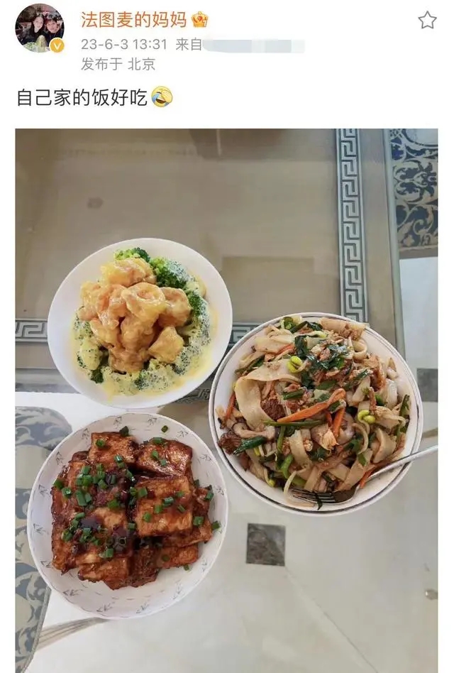 李咏妻子哈文改嫁没?哈文和谁结婚了改嫁的丈夫是谁现状如何?
