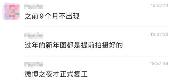 迪丽热巴生了男孩还是女孩?迪丽热巴生了个女儿是真的吗老公是谁