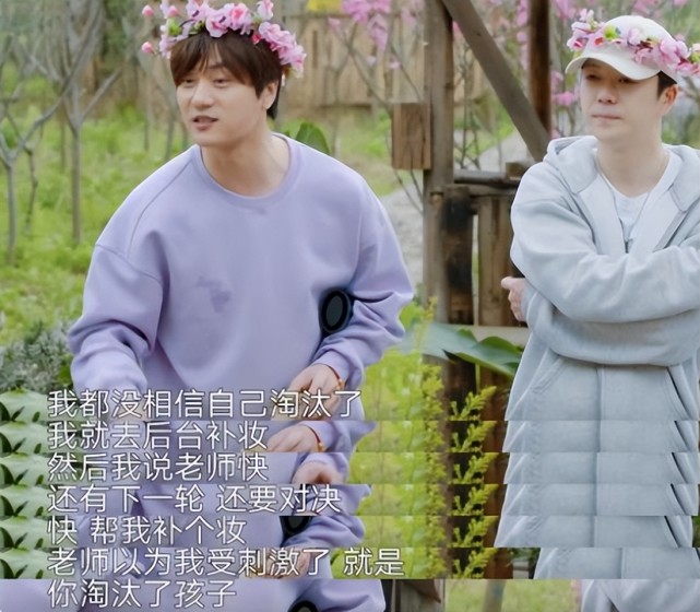 陆虎当年发生了什么?个人资料简介家境父母做什么的买房0713凑的