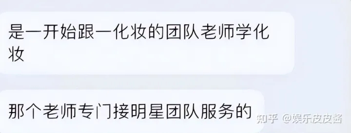 胡歌个人资料简介老婆黄曦宁个人简介照片,胡歌妻子黄曦宁婚纱照