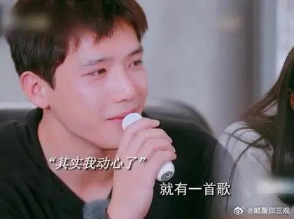 一个男顶流在追热巴是谁?王安宇是不是喜欢迪丽热巴看热巴的眼神