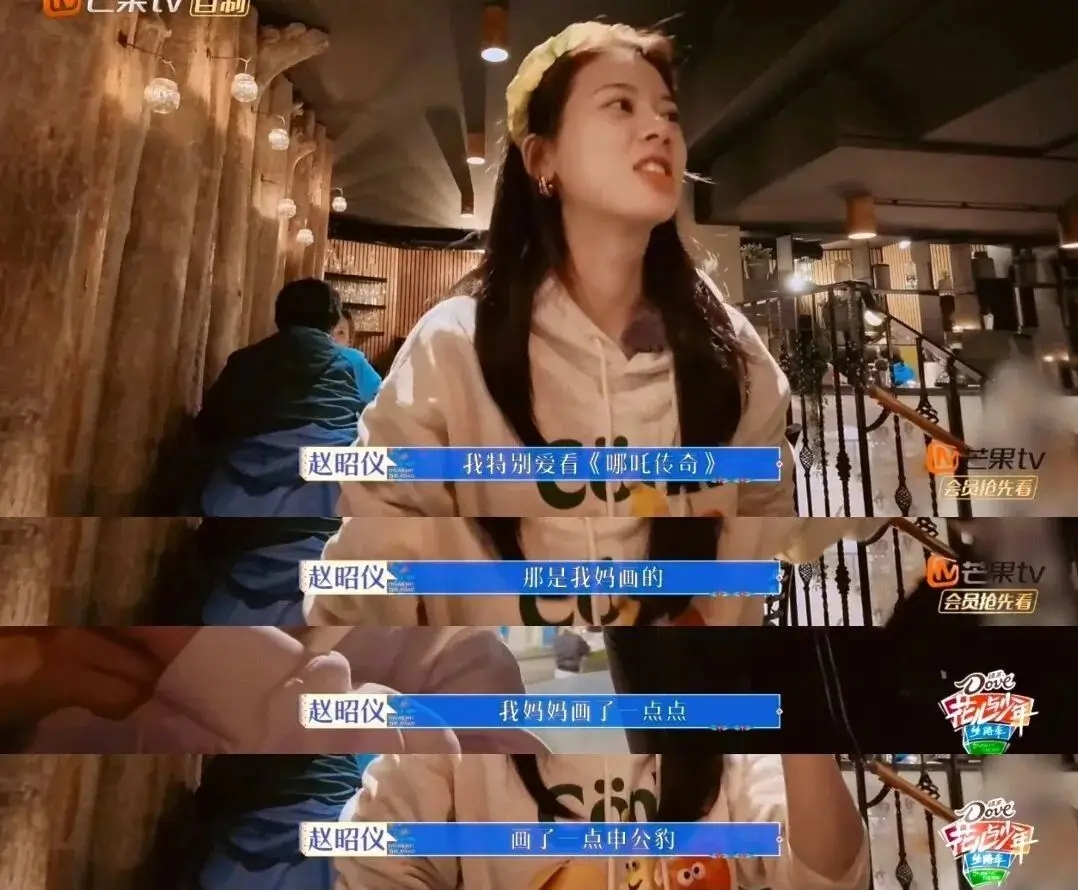 演员赵昭仪的爸爸是谁?赵昭仪爸爸是大使馆的吗是外交部法律顾问
