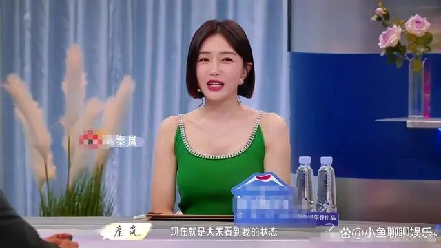 魏大勋和秦岚在一起了吗两人相差几岁?魏大勋秦岚分手了没现状