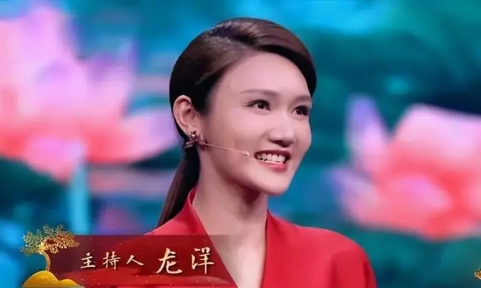 龙洋简历个人资料简介结婚了吗老公干什么的,龙洋的老公简介丈夫