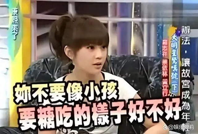 杨丞琳结了几次婚了婚前和谁有一子?李荣浩杨丞琳现状如何离婚啦