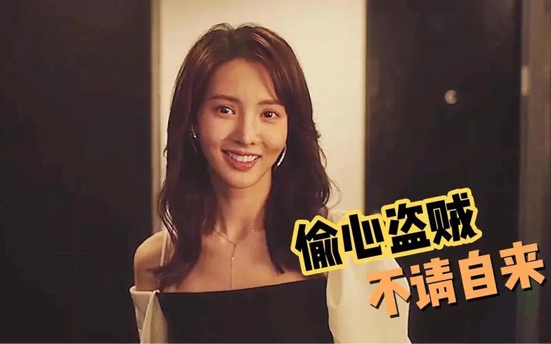 为什么金晨被叫海姐?金晨历任男朋友有哪些都是谁资料照片