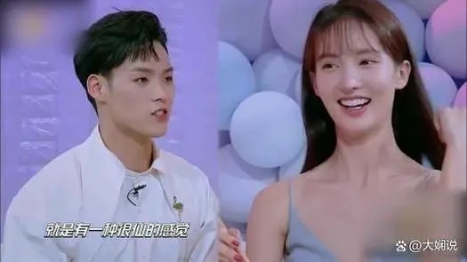 为什么金晨被叫海姐?金晨历任男朋友有哪些都是谁资料照片