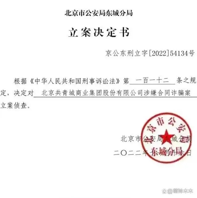 王丽坤个人资料简介结婚了吗老公谁干啥?王丽坤现任丈夫简介资料