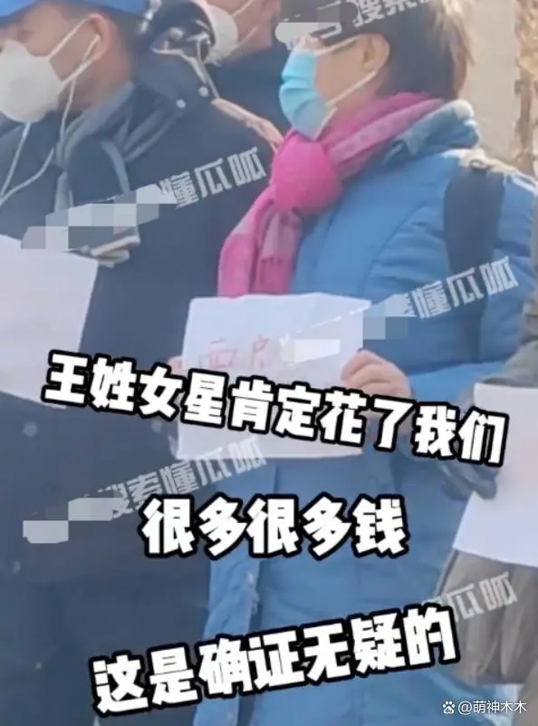 王丽坤个人资料简介结婚了吗老公谁干啥?王丽坤现任丈夫简介资料