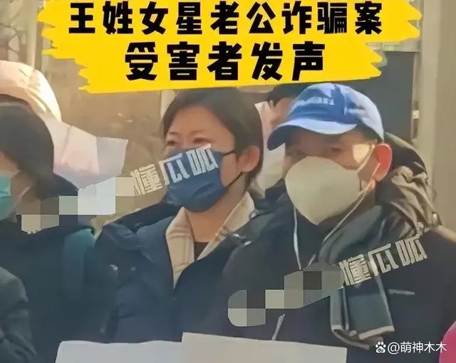 王丽坤个人资料简介结婚了吗老公谁干啥?王丽坤现任丈夫简介资料
