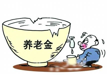 养老金2016延迟退休表,养老金延迟退休方案是否影响养老金