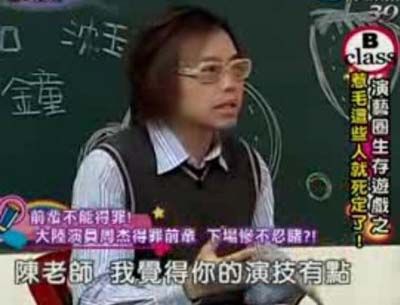 陈道明的第二任妻子及女儿是谁,周杰得罪陈道明被封杀是怎么回事