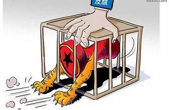 虎痴之拳是谁_巨虎是谁