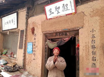 终南山美女隐士全国图,终南山隐士生活实拍,83岁终南山女茅棚隐士