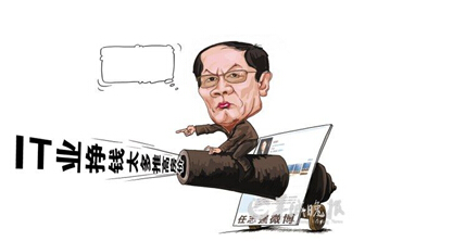 任志强三四线城市房价预测,中国房价必跌十大