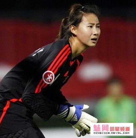 中国女足队员绯闻照片,中国女足队员谁最好看