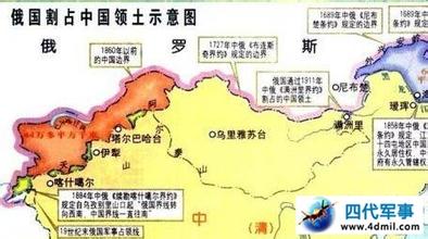 归才 领土 后呼 中国地图 普京 重谈 中国 地图 普京 承