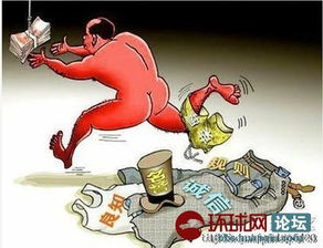 谁是当今的铁帽子王,铁帽子大老虎暗指谁,清朝