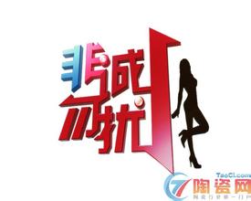 非诚勿扰10大最漂亮女嘉宾盘点,非诚勿扰最有钱男嘉宾原来是他