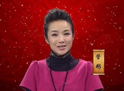 管彤与韩红是什么关系怎么传起了绯闻 韩红和管彤婚纱照怎么回事