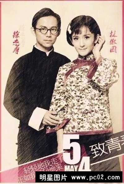 谢娜何炅吴昕工资差距竟然有这么大,何炅为什么不喜欢吴昕?