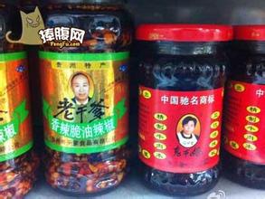 澳大利亚召回中国老干妈是怎么回事,老干妈陶华碧发家史很艰辛