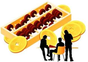 2014华电央企高管工资,央企高管晒薪酬排行榜