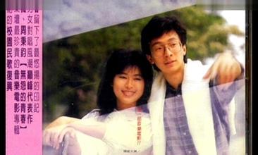 吴小莉老公周秉钧简历资料图大曝光,吴小莉和周秉钧怎么认识的