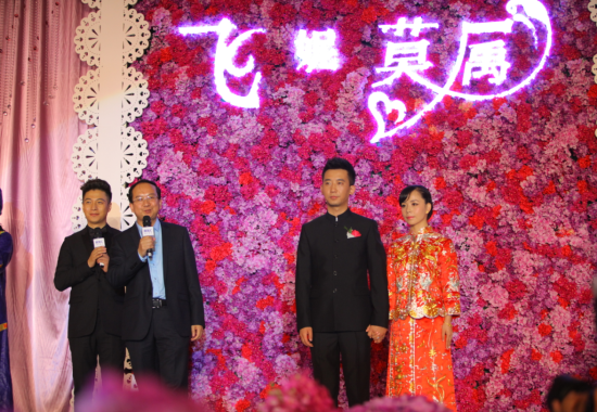 王二妮的结婚照片很唯美,王二妮老公李飞背景资料介绍照片