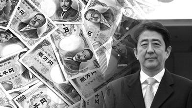 一亿 日元 日本 怎样 万 能做 20万 工资 日元 纸币