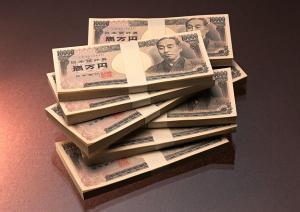 一亿 日元 日本 怎样 万 能做 20万 工资 日元 纸币