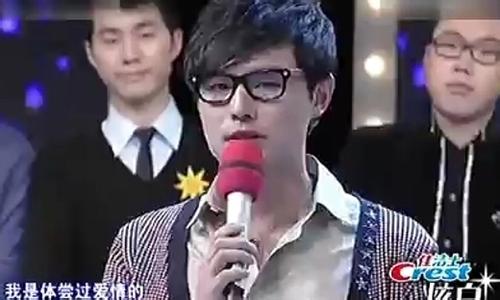 马徐骏韩雪牵手照片,向马徐骏表白的女嘉宾,马