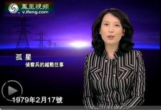 收入证明_越南收入水平