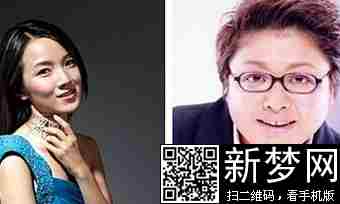韩红和管彤结婚现场及结婚照系谣言 管彤年龄多大和韩红什么关系