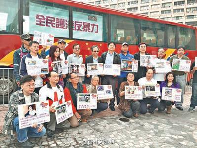 香港有多少人支持港独,港独分子被香港人视频