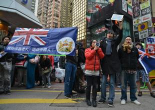 香港有多少人支持港独,港独分子被香港人视频