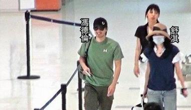 舒淇早期四段情感经历仍相信爱情 舒淇冯德伦分手放狠话
