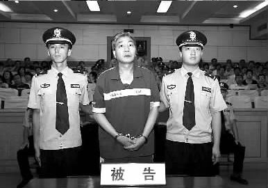 山西同煤被查官员名单.山西同煤集团领导班子