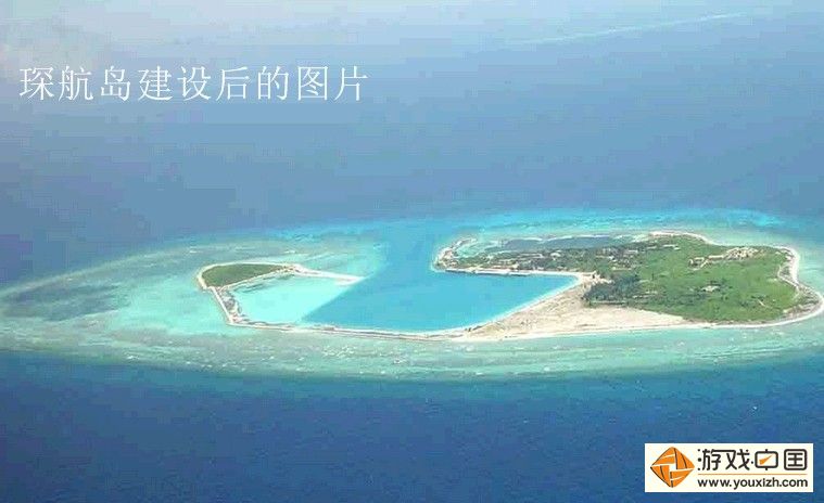 西沙永兴岛填海新照,西沙永兴岛未来规划,201