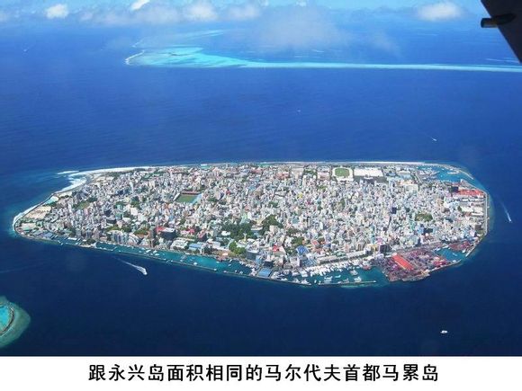 西沙永兴岛填海新照,西沙永兴岛未来规划,201