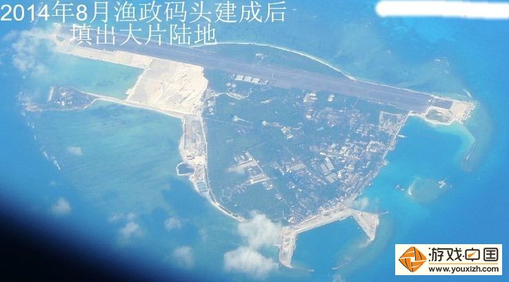 西沙永兴岛填海新照,西沙永兴岛未来规划,201
