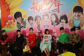 许晴 刘涛 豪宅 比评 逼哭 文什么 不喜欢 照片 花儿与少