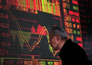中国 股市 股民 伤死 下跌 猝死 新 亏损 情况 昨天