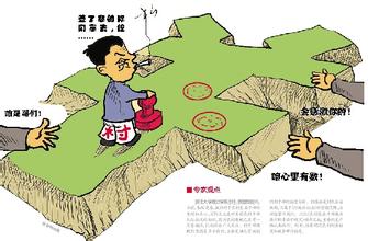 基层干部腐败问题现状,农村基层干部腐败原因