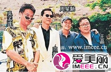 香港黑帮向华强之死系造谣,香港向华强现在地