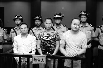 中国毒贩杀警察图片,重庆杀警毒贩被执行死刑