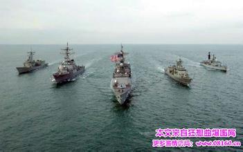 一艘美国军舰在南海被击沉图视频,美国战舰在